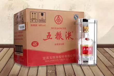 新晃老酒回收