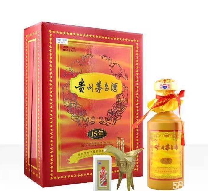 新晃礼盒茅台酒回收