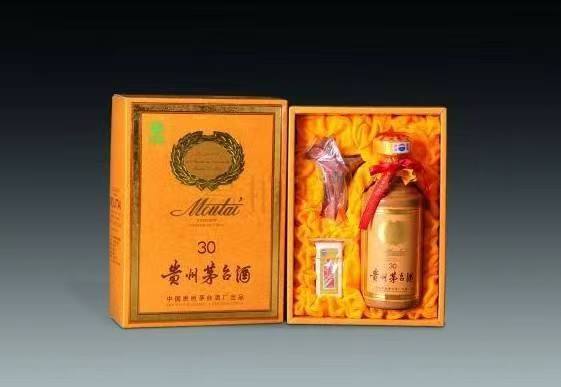 新晃年份酒回收